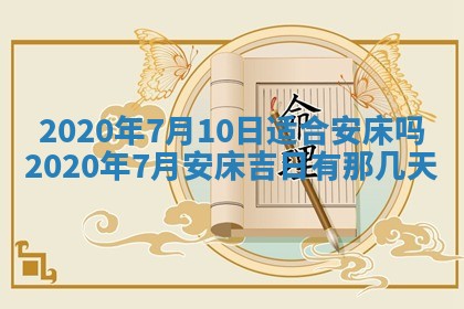 如何给2026年03月15日出生的赵姓女宝宝起个好名字？专业分析与建议