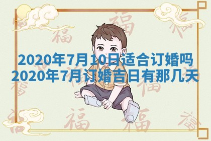 如何给2026年03月15日出生的赵姓女宝宝起个好名字？专业分析与建议