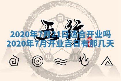 如何给2026年03月15日出生的赵姓女宝宝起个好名字？专业分析与建议