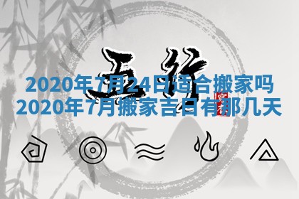 如何给2026年03月15日出生的赵姓女宝宝起个好名字？专业分析与建议