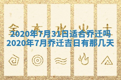 如何给2026年03月15日出生的赵姓女宝宝起个好名字？专业分析与建议