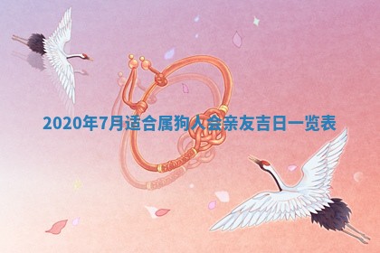 如何给2026年03月15日出生的赵姓女宝宝起个好名字？专业分析与建议