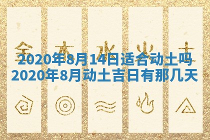 如何给2026年03月15日出生的赵姓女宝宝起个好名字？专业分析与建议