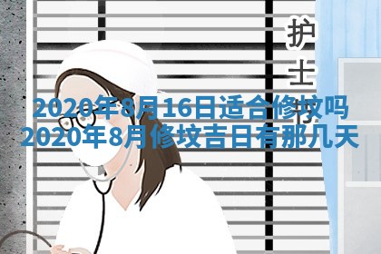 如何给2026年03月15日出生的赵姓女宝宝起个好名字？专业分析与建议