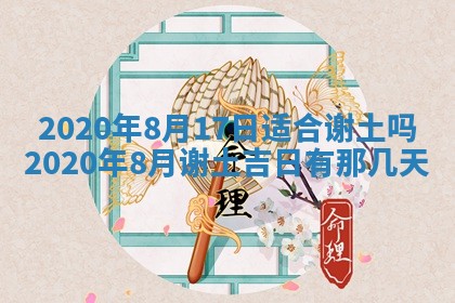 如何给2026年03月15日出生的赵姓女宝宝起个好名字？专业分析与建议