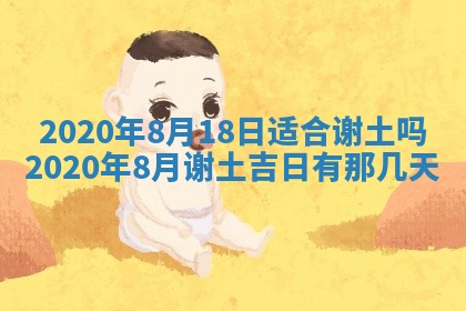 如何给2026年03月15日出生的赵姓女宝宝起个好名字？专业分析与建议