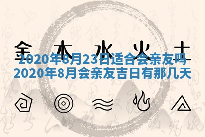 如何给2026年03月15日出生的赵姓女宝宝起个好名字？专业分析与建议