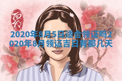 如何给2026年03月15日出生的赵姓女宝宝起个好名字？专业分析与建议