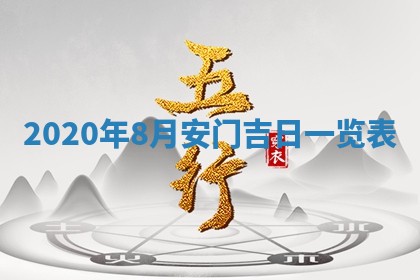 如何给2026年03月15日出生的赵姓女宝宝起个好名字？专业分析与建议