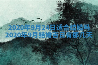 如何给2026年03月15日出生的赵姓女宝宝起个好名字？专业分析与建议