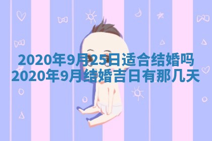 如何给2026年03月15日出生的赵姓女宝宝起个好名字？专业分析与建议
