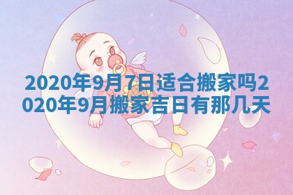 如何给2026年03月15日出生的赵姓女宝宝起个好名字？专业分析与建议