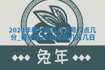 2025年11月22日今日打牌财神吉位查询