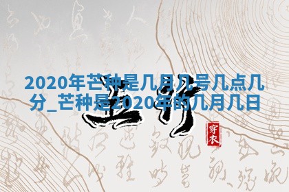 如何给2026年03月15日出生的赵姓女宝宝起个好名字？专业分析与建议