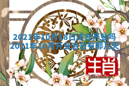 如何给2026年03月15日出生的赵姓女宝宝起个好名字？专业分析与建议