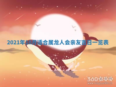 2026年02月27日生辰八字起名：杜姓女孩子取什么名字最合适