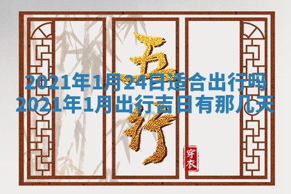 如何给2026年03月15日出生的赵姓女宝宝起个好名字？专业分析与建议
