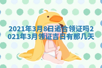 2025年11月22日今日打牌财神吉位查询