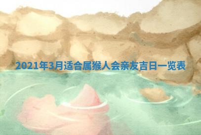 2026年02月27日生辰八字起名：杜姓女孩子取什么名字最合适