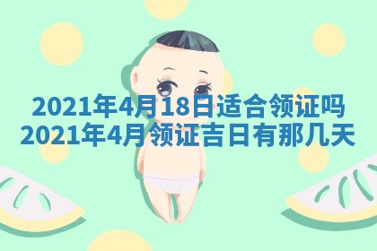 2025年11月22日今日打牌财神吉位查询