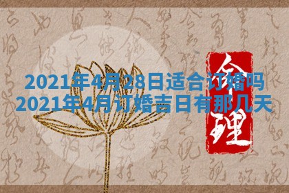 如何给2026年03月15日出生的赵姓女宝宝起个好名字？专业分析与建议