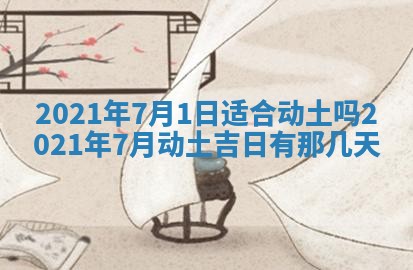 如何给2026年03月15日出生的赵姓女宝宝起个好名字？专业分析与建议