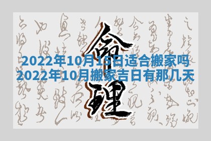 2026年01月26日出生程姓女宝宝如何取名？好听有寓意的名字精选