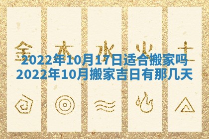 2026年01月26日出生程姓女宝宝如何取名？好听有寓意的名字精选