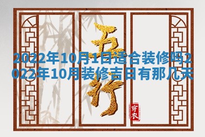 2026年01月26日出生程姓女宝宝如何取名？好听有寓意的名字精选