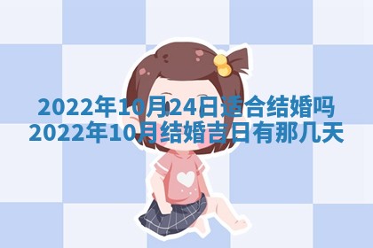 2026年01月26日出生程姓女宝宝如何取名？好听有寓意的名字精选