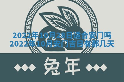 2026年01月26日出生程姓女宝宝如何取名？好听有寓意的名字精选