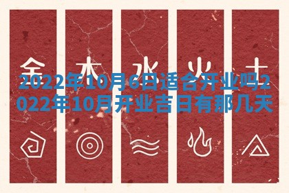 2025年11月16日的打麻将财神在哪个方向,打牌朝向查询