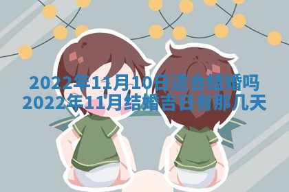 2026年01月26日出生程姓女宝宝如何取名？好听有寓意的名字精选