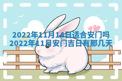 段姓2026年01月22日出生的男孩子取什么名字好？八字五行取名分析