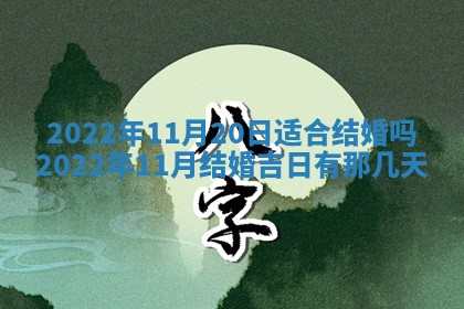 2026年01月26日出生程姓女宝宝如何取名？好听有寓意的名字精选