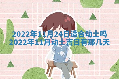 2026年01月26日出生程姓女宝宝如何取名？好听有寓意的名字精选