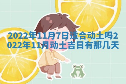 2026年01月26日出生程姓女宝宝如何取名？好听有寓意的名字精选