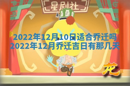 2026年01月26日出生程姓女宝宝如何取名？好听有寓意的名字精选