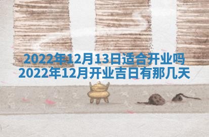 2026年01月26日出生程姓女宝宝如何取名？好听有寓意的名字精选