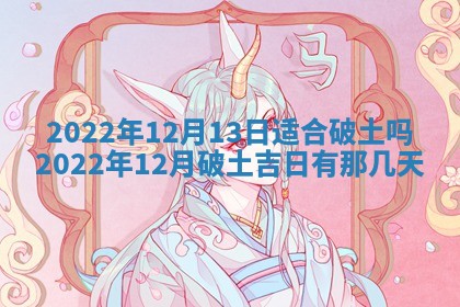 2026年01月26日出生程姓女宝宝如何取名？好听有寓意的名字精选