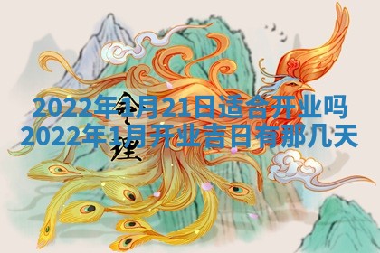 2026年01月26日出生程姓女宝宝如何取名？好听有寓意的名字精选