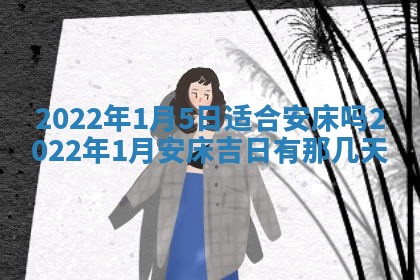 2026年01月26日出生程姓女宝宝如何取名？好听有寓意的名字精选