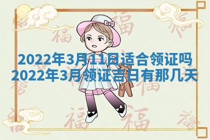 2026年01月26日出生程姓女宝宝如何取名？好听有寓意的名字精选