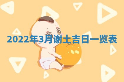 2026年01月26日出生程姓女宝宝如何取名？好听有寓意的名字精选
