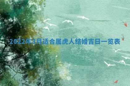 2026年01月26日出生程姓女宝宝如何取名？好听有寓意的名字精选