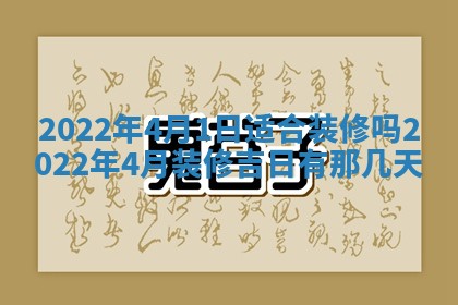 2026年01月26日出生程姓女宝宝如何取名？好听有寓意的名字精选