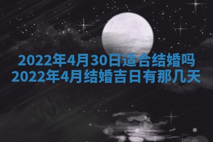 郭姓2026年03月14日出生女宝宝的五行取名详解