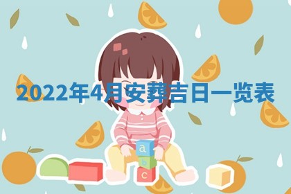 2025年11月16日的打麻将财神在哪个方向,打牌朝向查询