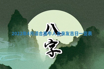 2025年11月16日的打麻将财神在哪个方向,打牌朝向查询