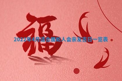 2025年11月16日的打麻将财神在哪个方向,打牌朝向查询